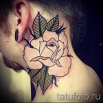 tetoválás fehér rózsa - fotó a kész rajz egyik változatával a 29032016 -ból 1