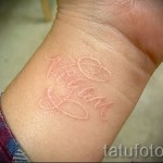tetoválás fehér festék fotó - fotó a kész rajz egyik változatával a 29032016 -ból 2