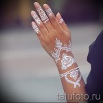 fehér henna tetoválás - fotó a kész rajz egyik változatával a 29032016 -ból 2