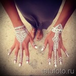 fehér henna tetoválás - fotó a kész rajz egyik változatával a 29032016 -ból 3