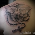 tetoválás fehér galamb - fotó a kész rajz egyik változatával a 29032016 -ból 1