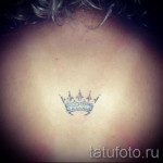 fehér korona tetoválás - fotó a kész rajz egyik változatával a 29032016 -ból 1