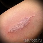 fehér toll tetoválás - fotó a kész rajz egyik változatával a 29032016 -ból 5