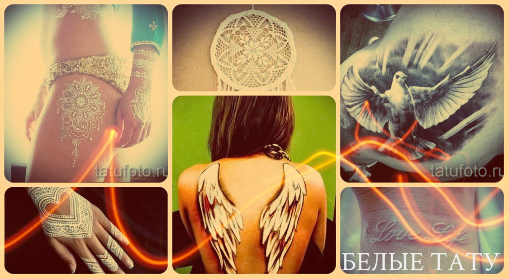 Fehér tetoválás - fotók a legjobb kész tetoválásokról az alkalmazáshoz