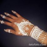 снимка Бели мехенди от 13.01.2018 №004 - Бели мехенди -