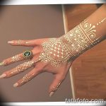 снимка Бели мехенди от 13.01.2018 г. №007 - Бели мехенди -