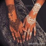 снимка Бели мехенди от 13.01.2018 №008 - Бели мехенди -