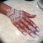 снимка Бели мехенди от 13.01.2018 г. №009 - Бели мехенди -