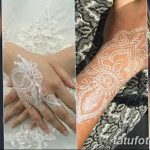 снимка Бели мехенди от 13.01.2018 г. №022 - Бели мехенди -