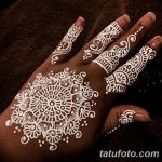снимка Бели мехенди от 13.01.2018 г. №028 - Бели мехенди -