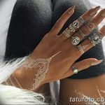 снимка Бели мехенди от 13.01.2018 №030 - Бели мехенди -