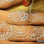 снимка Бели мехенди от 13.01.2018 №038 - Бели мехенди -