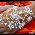 снимка Бели мехенди от 13.01.2018 №040 - Бели мехенди -