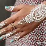 снимка Бели мехенди от 13.01.2018 №044 - Бели мехенди -