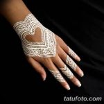 снимка Бели мехенди от 13.01.2018 г. №046 - Бели мехенди -