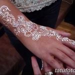 снимка Бели мехенди от 13.01.2018 №050 - Бели мехенди -