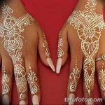 снимка Бели мехенди от 13.01.2018 №054 - Бели мехенди -