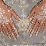 снимка Бели мехенди от 13.01.2018 №057 - Бели мехенди -