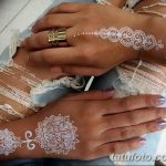снимка Бели мехенди от 13.01.2018 г. №061 - Бели мехенди -