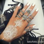 снимка Бели мехенди от 13.01.2018 г. №067 - Бели мехенди -