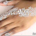 снимка Бели мехенди от 13.01.2018 №070 - Бели мехенди -