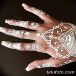 снимка Бели мехенди от 13.01.2018 №072 - Бели мехенди -