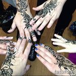 снимка на био татуировка от 09.06.2018 №351 - био татуировка -