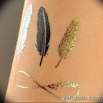 снимка на био татуировка от 09.06.2018 №278 - био татуировка -