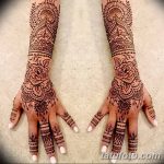 снимка на био татуировка от 09.06.2018 №357 - био татуировка -