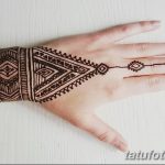 снимка на био татуировка от 09.06.2018 №272 - био татуировка -