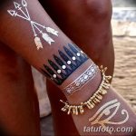 снимка на био татуировка от 09.06.2018 №270 - био татуировка -