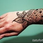 снимка на био татуировка от 09.06.2018 №260 - био татуировка -