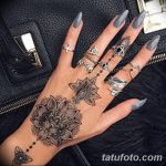 снимка на био татуировка от 09.06.2018 №256 - био татуировка -