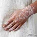 снимка на био татуировка от 09.06.2018 №252 - био татуировка -