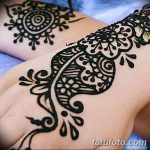 снимка на био татуировка от 09.06.2018 №249 - био татуировка -