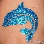 снимка на био татуировка от 09.06.2018 №347 - био татуировка -