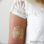 снимка на био татуировка от 09.06.2018 №247 - био татуировка -