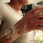 снимка на био татуировка от 09.06.2018 №245 - био татуировка -