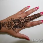 снимка на био татуировка от 09.06.2018 №346 - био татуировка -