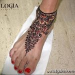 снимка на био татуировка от 09.06.2018 №345 - био татуировка -