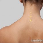 снимка на био татуировка от 09.06.2018 №338 - био татуировка -