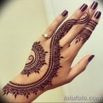 снимка на био татуировка от 09.06.2018 №337 - био татуировка -