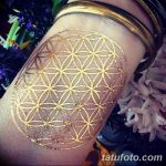 снимка на био татуировка от 09.06.2018 №331 - био татуировка -