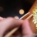 снимка на био татуировка от 09.06.2018 №330 - био татуировка -