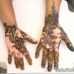 снимка на био татуировка от 09.06.2018 №329 - био татуировка -