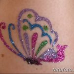 снимка на био татуировка от 09.06.2018 №328 - био татуировка -