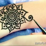 снимка на био татуировка от 09.06.2018 №323 - био татуировка -