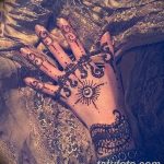 снимка на био татуировка от 09.06.2018 №235 - био татуировка -