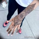 снимка на био татуировка от 09.06.2018 №234 - био татуировка -