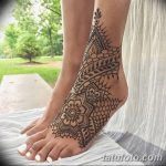 снимка на био татуировка от 09.06.2018 №232 - био татуировка -